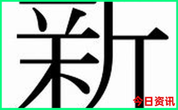 柳州公园有哪些景点